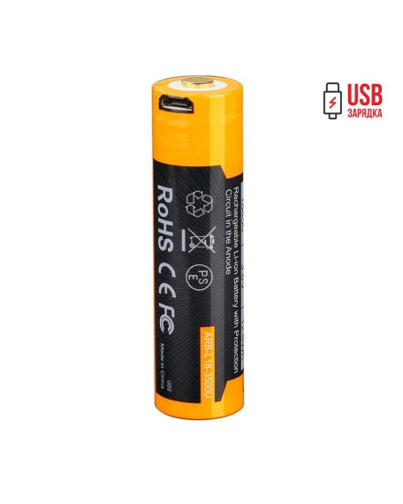Акумулятор 18650 Fenix (3500 mAh) micro usb зарядка