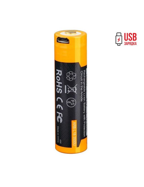 Акумулятор 18650 Fenix (3500 mAh) micro usb зарядка