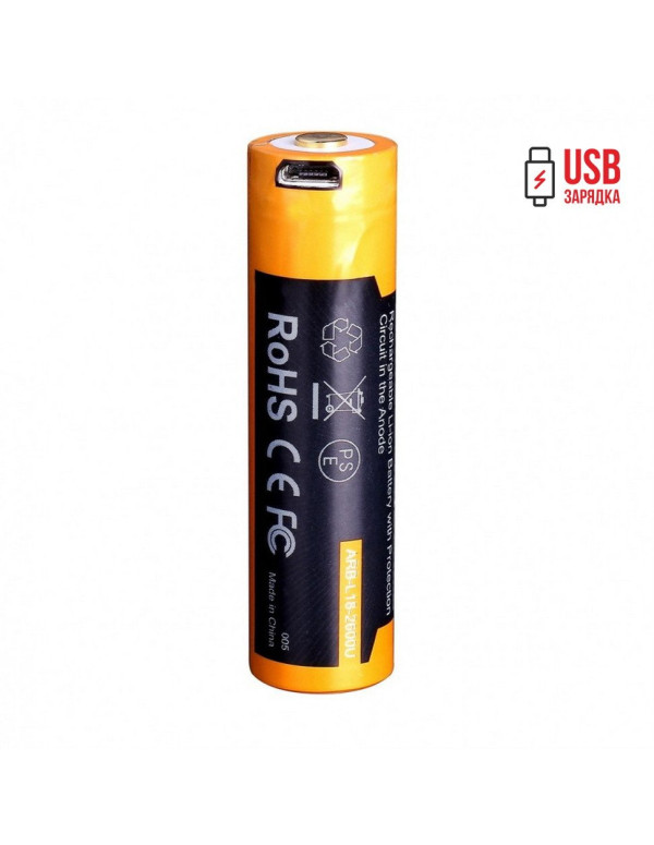 Акумулятор 18650 Fenix (2600 mAh) micro usb зарядка