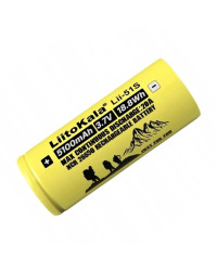 Акумулятор Liitokala Lii-51S-PCB 5100 mAh 20A 26650 Li-ion