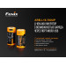 Акумулятор 16340 Fenix 700 UP mAh Li-ion micro usb зарядка