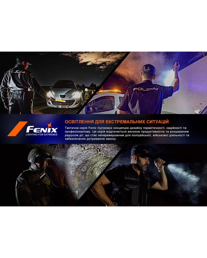 Виносна тактична кнопка Fenix AER-06S