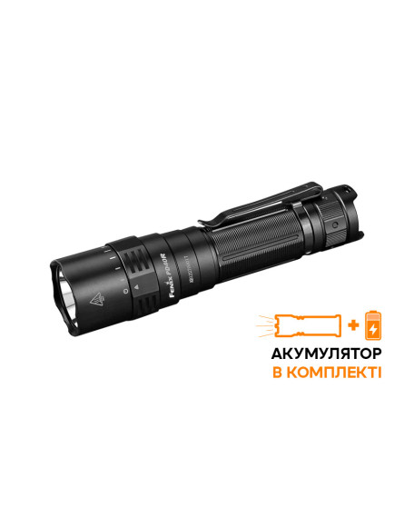Ліхтар ручний Fenix PD40R V2.0 + подарунок Ліхтар ручний Fenix E01 V2.0