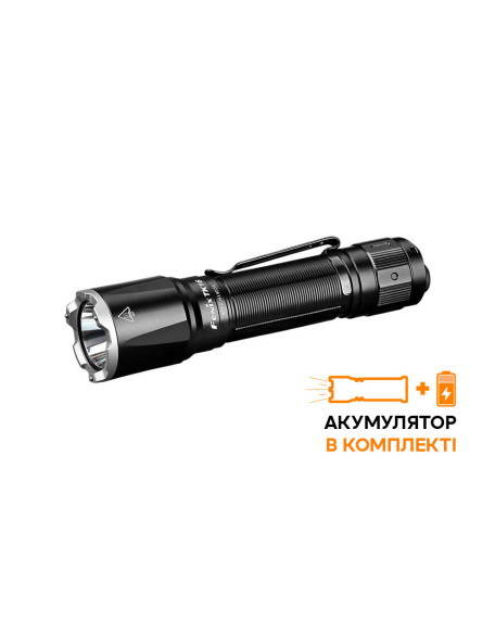 Ліхтар ручний Fenix TK16 V2.0 + подарунок Ліхтар ручний Fenix E02R
