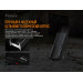 Кріплення на зброю для виносної кнопки Fenix ALG-05
