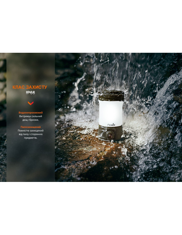 Ліхтар кемпінговий Fenix CL26R Pro, темно-зелений