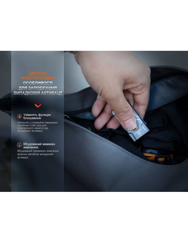 Ліхтар наключний Fenix E03R V2.0, синій