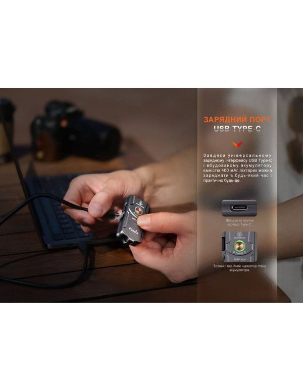 Ліхтар наключний Fenix E03R V2.0, синій