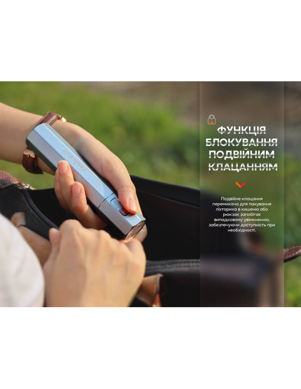 Ліхтар ручний Fenix E-CP чорний