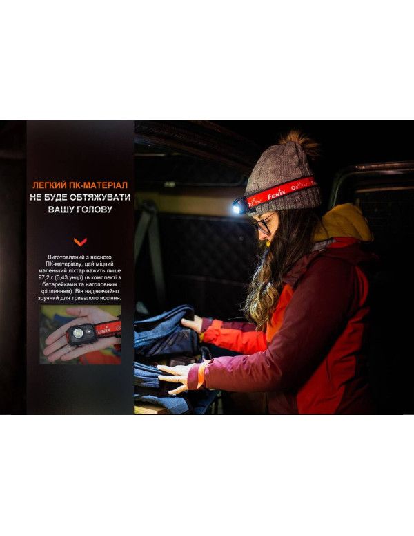 Ліхтар налобний Fenix HL16 AAA світло-зелений