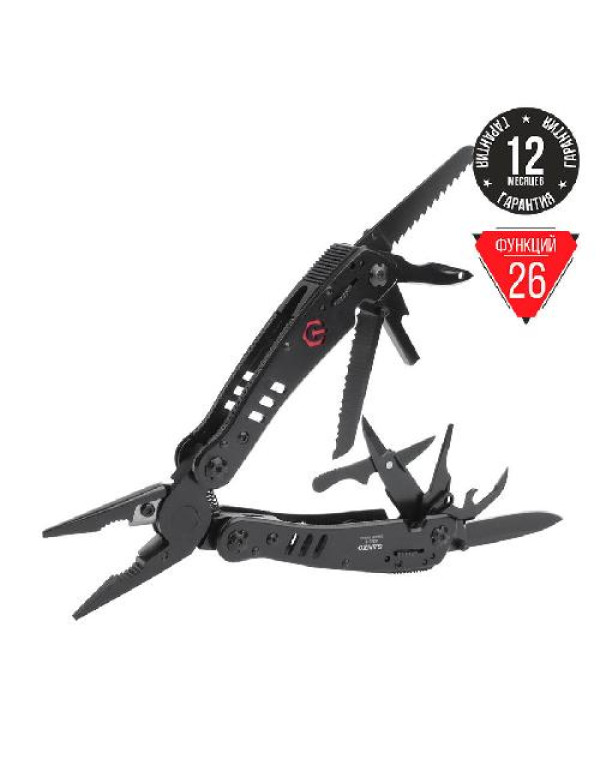 Мультитул Ganzo G302B Обмежена серiя 2020 року