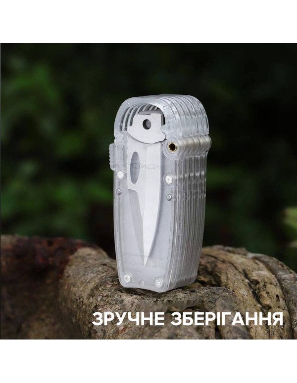 Набір змінних клинків Roxon (BA04; BA10; BA11) 3in1 для S501U, S502U, S802