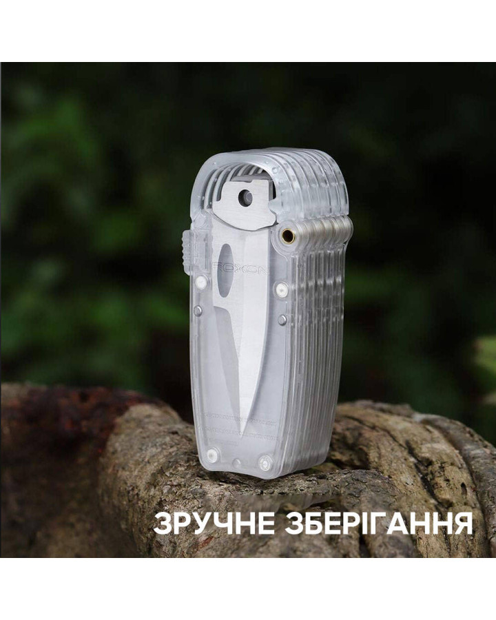 Набір змінних клинків Roxon (BA14; BA15; BA17) 3in1 для S501U, S502U, S802