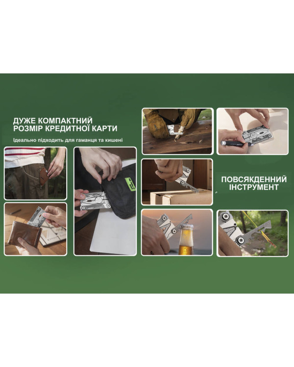Мультитул NexTool Silver Blade EDC