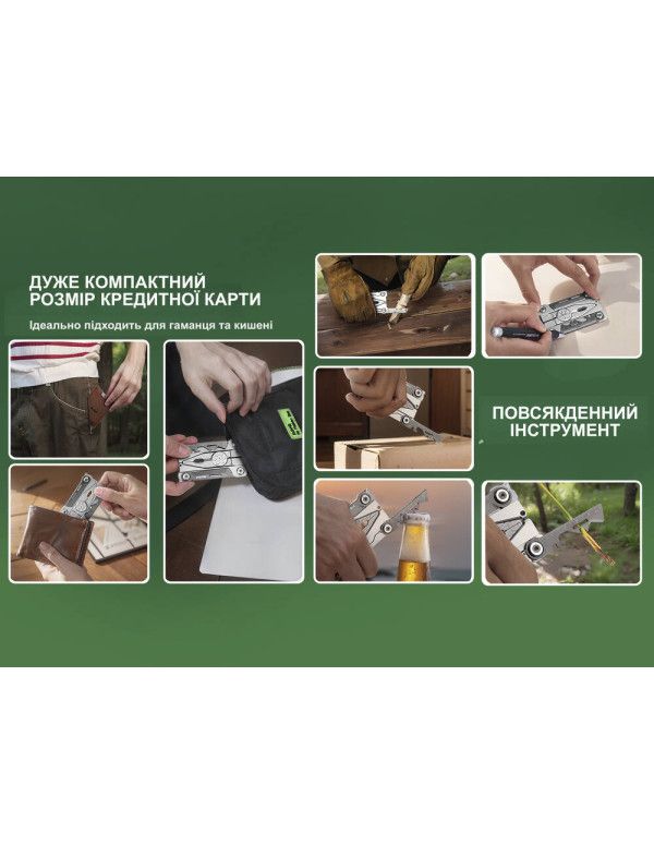 Мультитул NexTool Silver Blade EDC