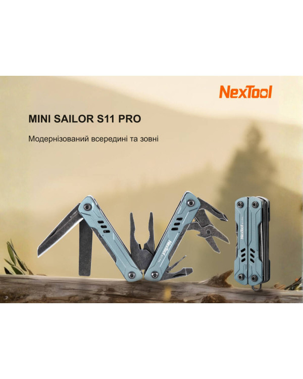 Мультитул NexTool Mini Sailor S11 Pro NE20382A