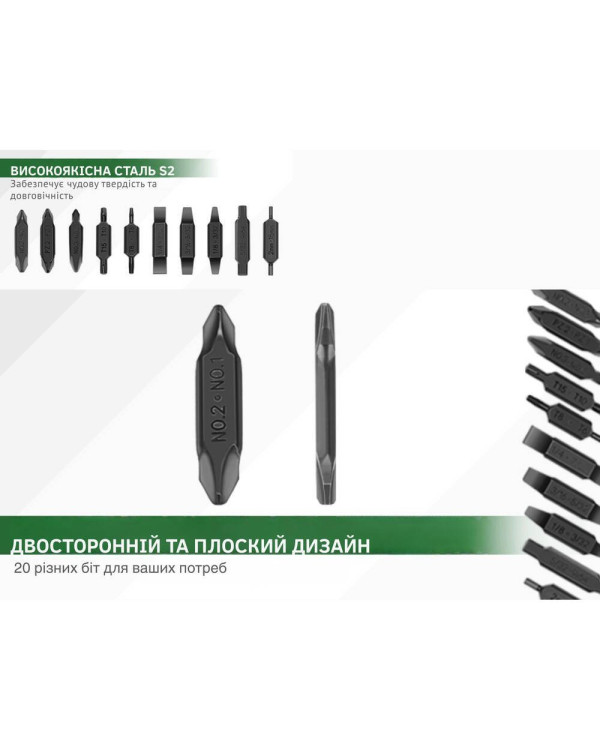 Набір біт для NexTool Flagship Captain та Pocket tool