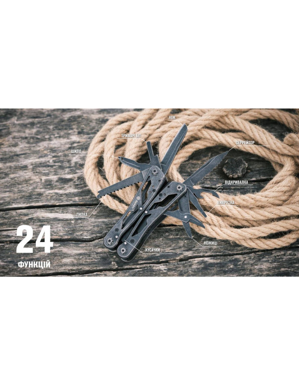 Мультитул Ganzo G202-BS