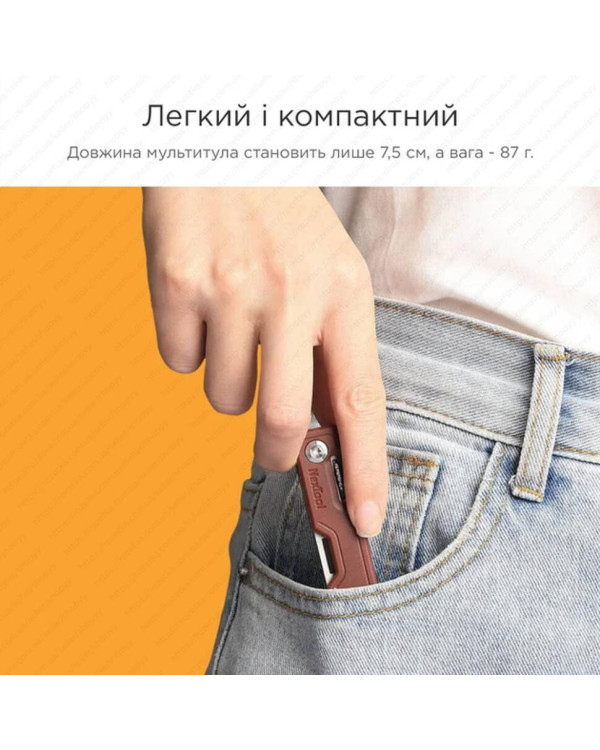 Мультитул NexTool Multi Functional Knife, зелений