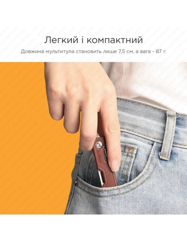 Мультитул NexTool Multi Functional Knife, зелений