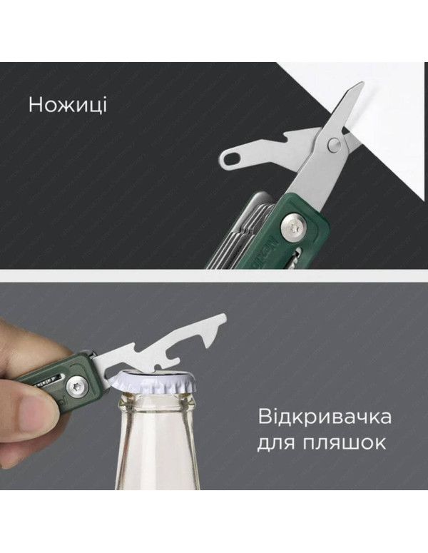 Мультитул NexTool Multi Functional Knife, зелений