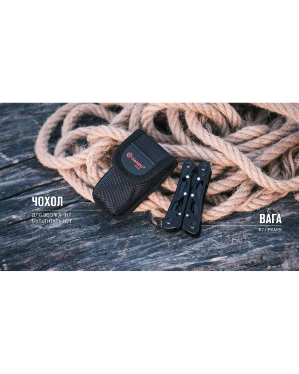Мультитул Ganzo G104 S чорний