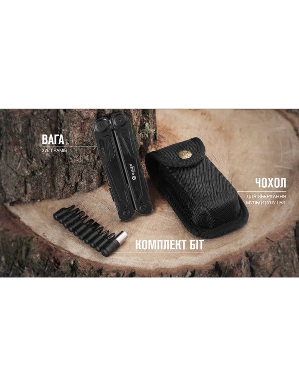 Мультитул Multi Tool Ganzo G303-B