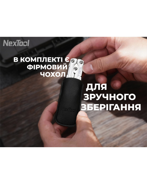 Мультитул NexTool Micro Sailor Scissors S0