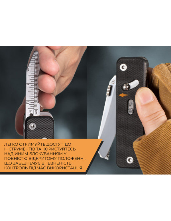 Мультитул Roxon Flex Companion S503G фіолетовий