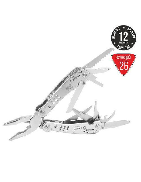 Мультитул Multi Tool Ganzo G301-H