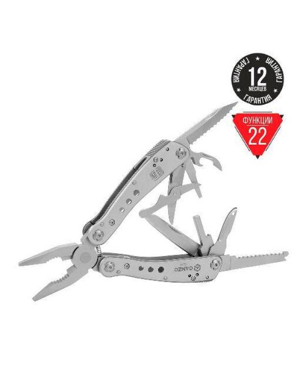 Мультитул Multi Tool Ganzo G201