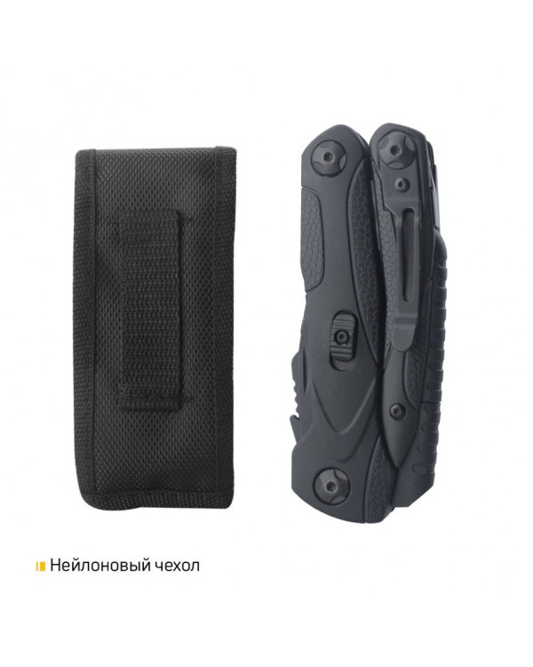 Мультитул Roxon SPARK CM1349