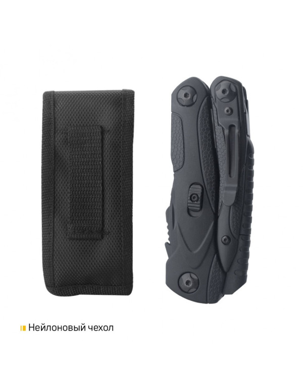 Мультитул Roxon SPARK CM1349