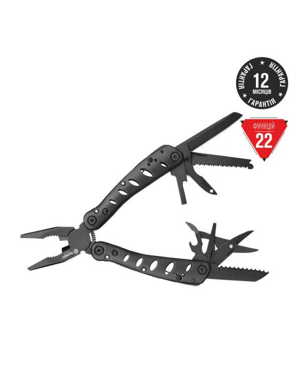 Мультитул Ganzo G205-B