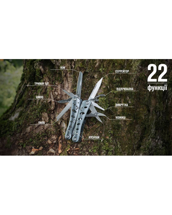 Мультитул Multi Tool Ganzo G101-H (G205)