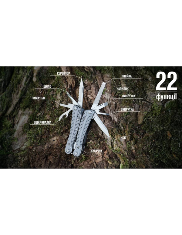Мультитул Multi Tool Ganzo G105 G3130