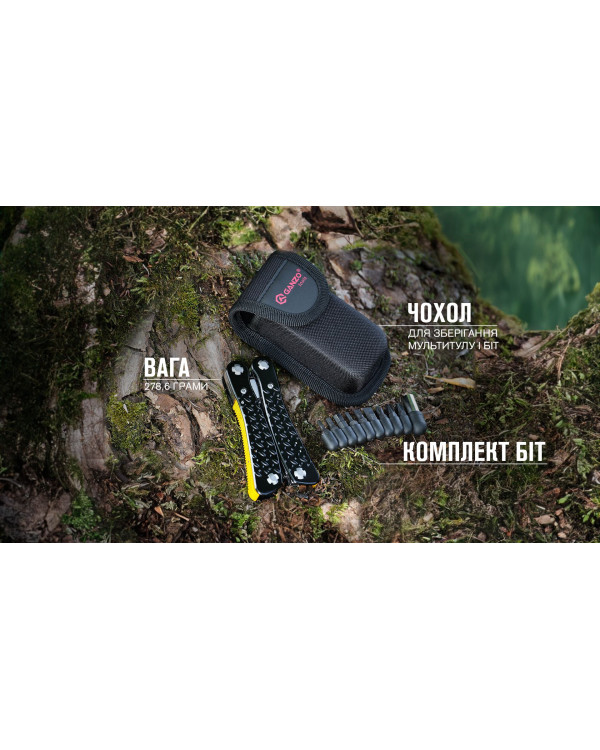Мультитул Multi Tool Ganzo G106