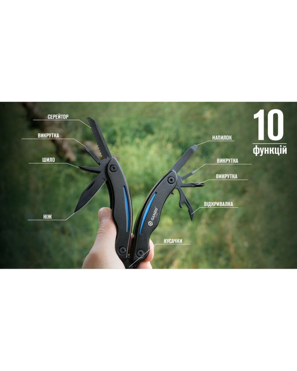 Мультитул Multi Tool Ganzo G109-BL