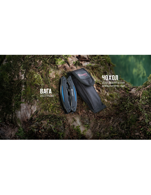 Мультитул Multi Tool Ganzo G109-BL