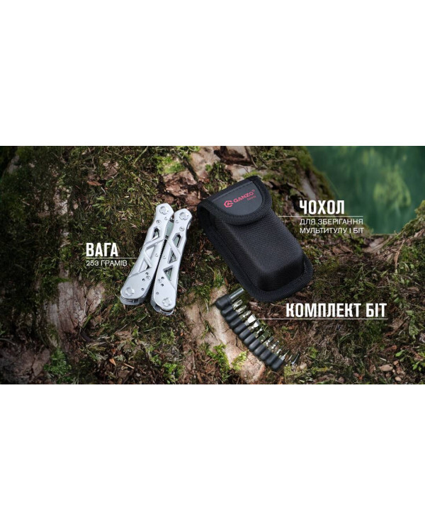 Мультитул Multi Tool Ganzo G112