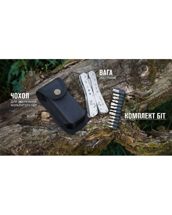 Мультитул Multi Tool Ganzo G201