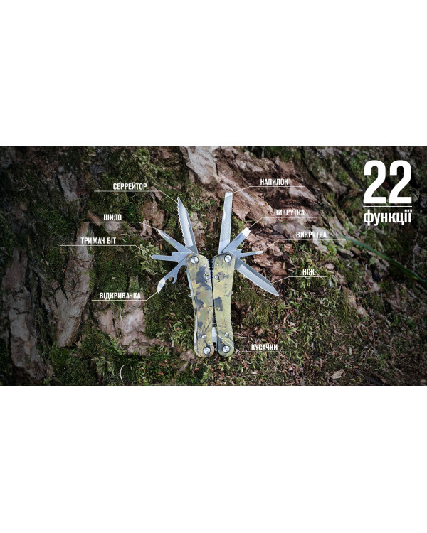 Мультитул Multi Tool Ganzo G2016-P
