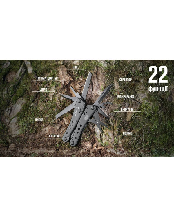 Мультитул Multi Tool Ganzo G201-B