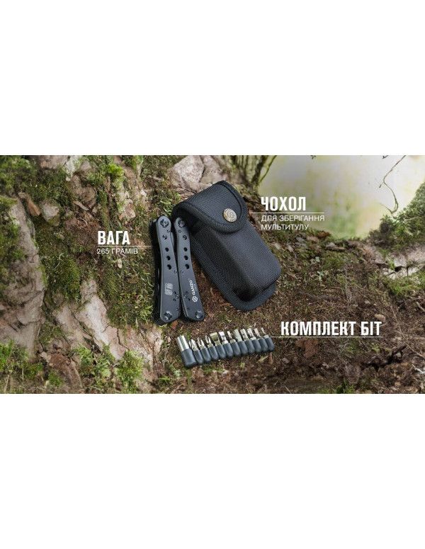 Мультитул Multi Tool Ganzo G201-B