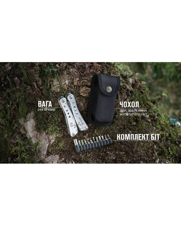 Мультитул Multi Tool Ganzo G201-H
