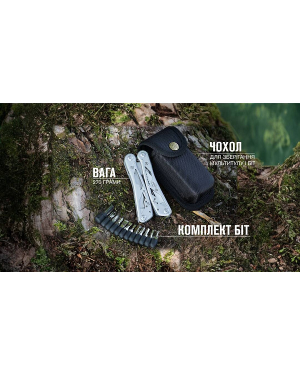Мультитул Multi Tool Ganzo G202
