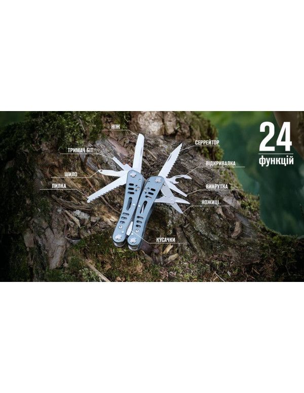 Мультитул Multi Tool Ganzo G203