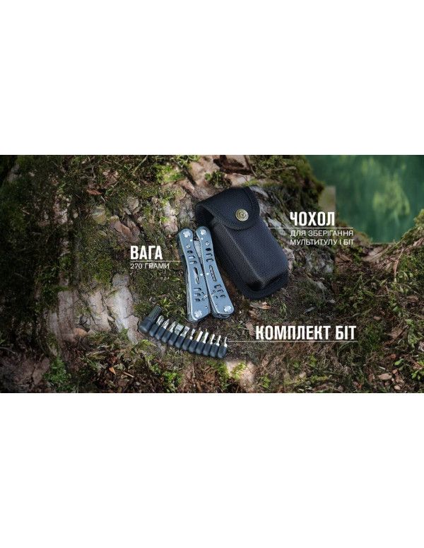 Мультитул Multi Tool Ganzo G203