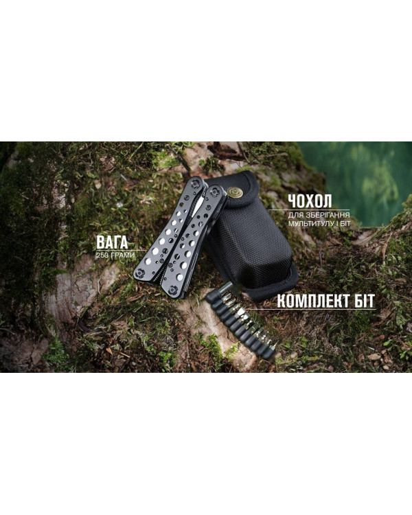 Мультитул Multi Tool Ganzo G204