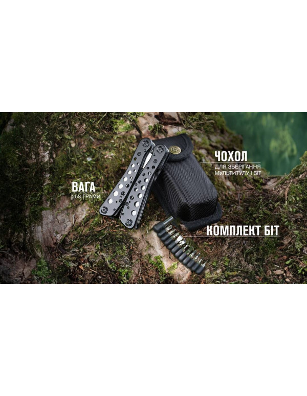 Мультитул Multi Tool Ganzo G204